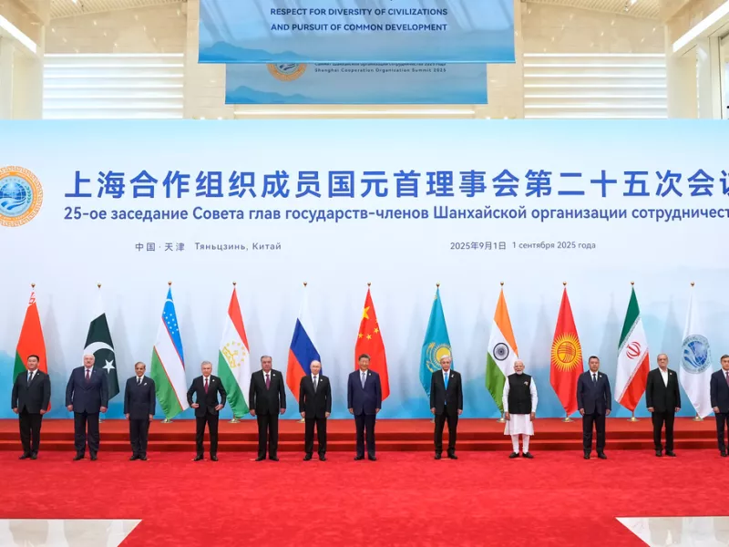 Σύνοδος Κορυφής SCO