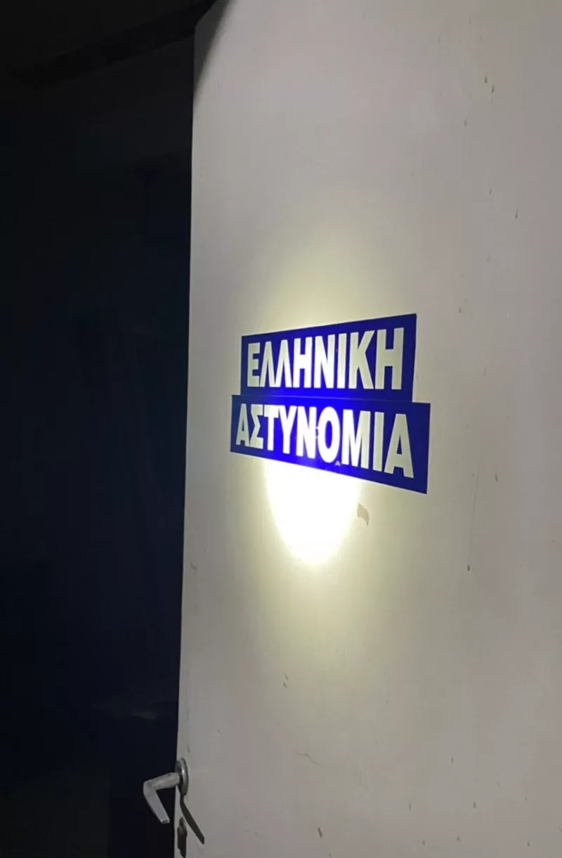 ατ παγκρατίου