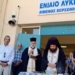 Σε σχολεία του δήμου Χερσονήσου για τον αγιασμό ο Ζαχαρίας Δοξαστάκης