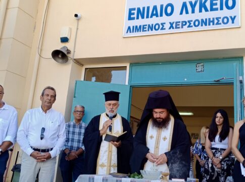 Σε σχολεία του δήμου Χερσονήσου για τον αγιασμό ο Ζαχαρίας Δοξαστάκης