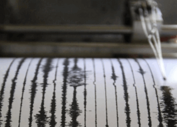 Σεισμός 5,7 Ρίχτερ έπληξε τη βόρεια Κολομβία