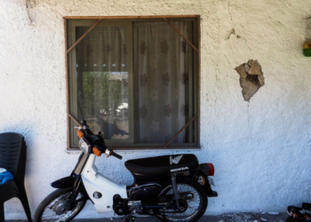 Σεισμός στην Εύβοια: Η ανακοίνωση της Επιτροπής Κινδύνου του ΕΚΠΑ