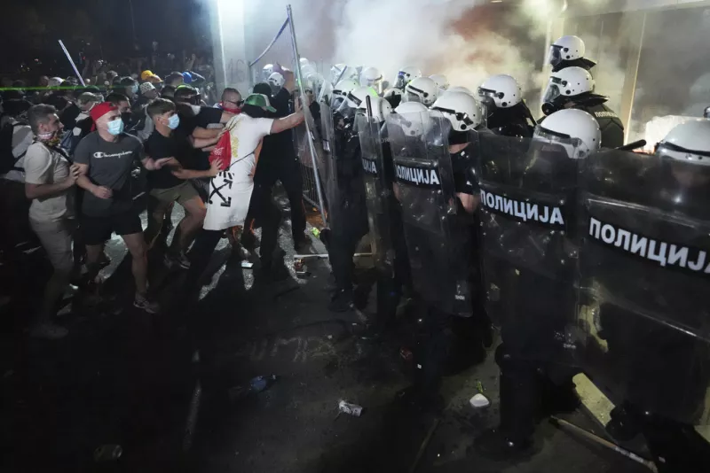 Σερβία