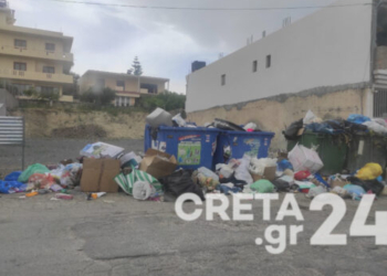 Σκουπίδια: «Να κηρυχθεί ο Δ. Ηρακλείου σε κατάσταση έκτακτης ανάγκης» – Τι ζητούν οι εργαζόμενοι στην καθαριότητα