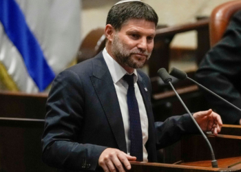 Σμότριχ: Οι κόκκινες γραμμές για να περάσει το σχέδιο Τραμπ για Γάζα