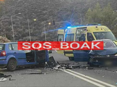 Σοβαρό τροχαίο στον ΒΟΑΚ – Πληροφορίες για τρεις τραυματίες