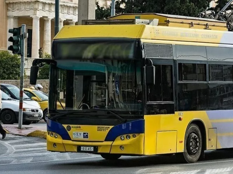 Τρόλεϊ Αθήνας