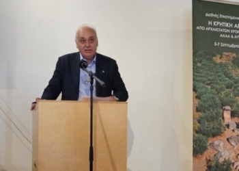 Στην έναρξη του επιστημονικού Συνεδρίου για την κρητική Αρκαδία ο Δήμαρχος Βιάννου