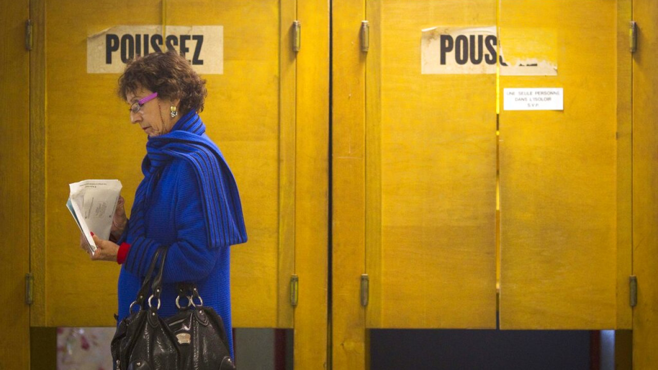 Στις κάλπες σήμερα η Ελβετία για τις ψηφιακές ταυτότητες 