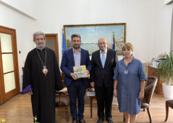 Στο Δημαρχείο Χανίων ο Πρέσβης της Αρμενίας