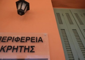 Στο «κόκκινο» η αγωνία για τη δακοκτονία στην Κρήτη – Σε αναμονή η Περιφέρεια (βίντεο)