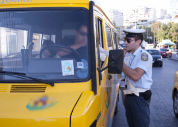 Στοχευμένοι έλεγχοι της ΕΛΑΣ σε σχολικά λεωφορεία σε όλη την Ελλάδα - Βεβαιώθηκαν πάνω από 200 παραβάσεις