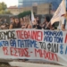 Συγκέντρωση στην μνήμη του Π. Φύσσα στα Χανιά – Φωτογραφίες