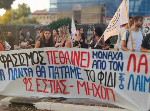 Συγκέντρωση στην μνήμη του Π. Φύσσα στα Χανιά – Φωτογραφίες
