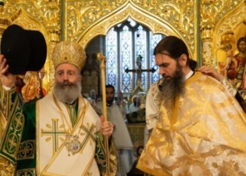 Συγκίνηση και έντονο «άρωμα» Κρήτης στην χειροτονία του Ηρακλειώτη π. Αθηναγόρα Καρακωνσταντάκη ως Επισκόπου Καμπέρας – Εικόνες