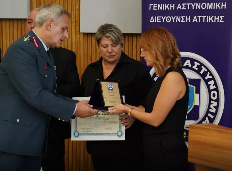 Αστυνομία τελετή για Λυγγερίδη