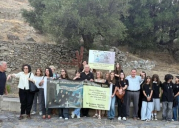 Συγκινητικές στιγμές στην Πορεία Μνήμης στα Αμιρά Βιάννου, με την παρουσία μαθητών από τη Λάρισα