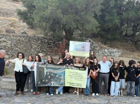 Συγκινητικές στιγμές στην Πορεία Μνήμης στα Αμιρά Βιάννου, με την παρουσία μαθητών από τη Λάρισα