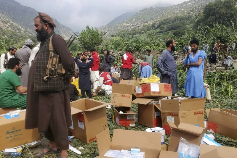 Afghanistan