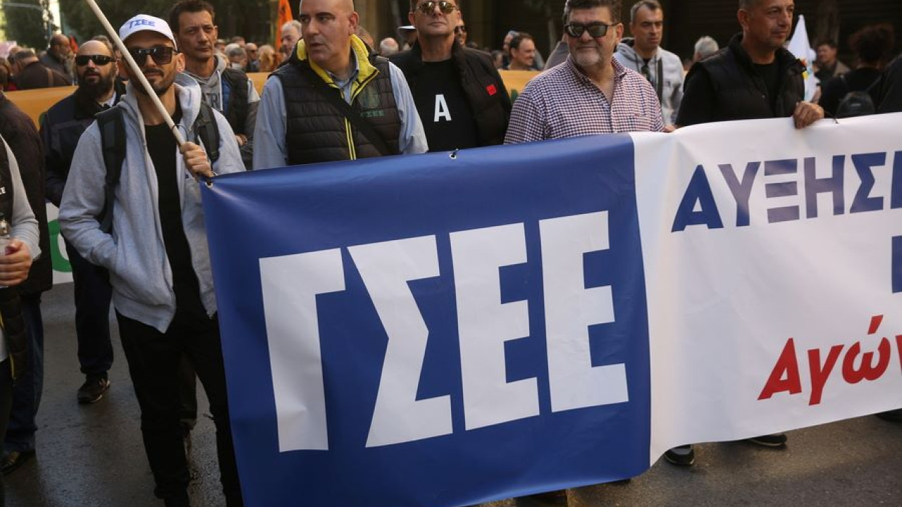 Συμμετοχή εκπαιδευτικών ομοσπονδιών στην απεργία ΑΔΕΔΥ- ΓΣΕΕ