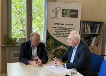 Συνάντηση του Δημάρχου Βιάννου με τον Πρόεδρο του Πράσινου Ταμείου