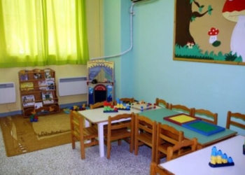 Τα οριστικά αποτελέσματα για τους παιδικούς σταθμούς του Δήμου Ηρακλείου – Πόσα παιδιά θα μείνουν εκτός