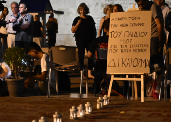 Τέμπη: Κατατέθηκε συμπληρωματικό υπόμνημα και για την εκταφή της σορού του Ντένις Ρούτσι
