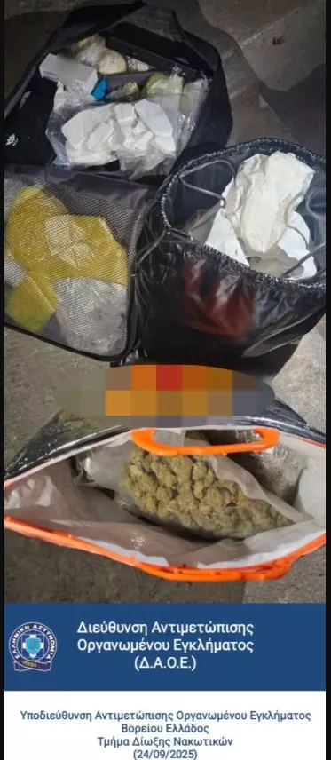 ναρκωτικα
