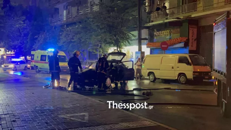 Όχημα τροχαίο