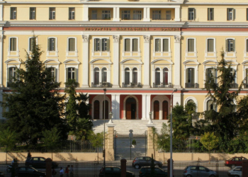 Θεσσαλονίκη: Αντιπροσωπεία του Σώματος Επιθεωρητών Περιβάλλοντος Βόρειας Μακεδονίας