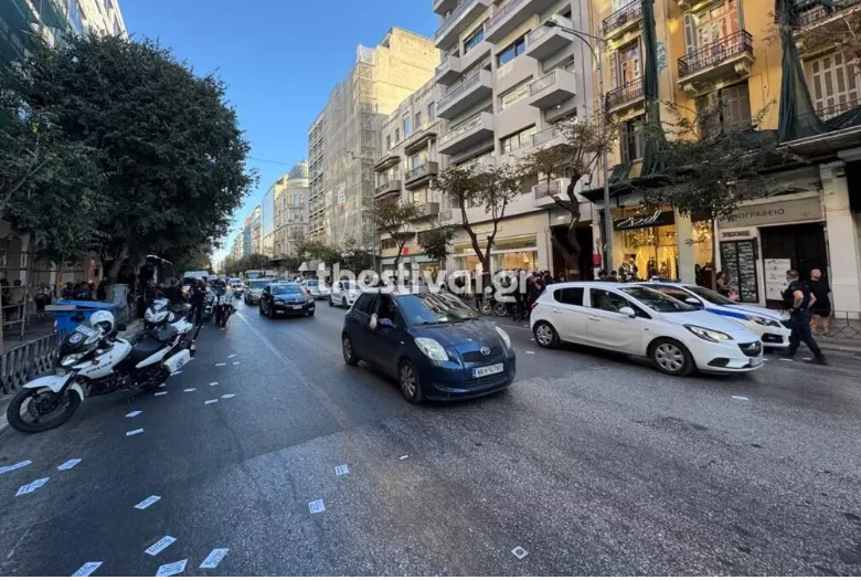 Θεσσαλονικη