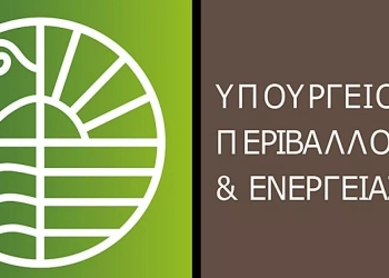 Θεσσαλονίκη: Στο επίκεντρο των συνεδριάσεων ΔΣ ΚΕΔΕ και ΠΕΔ-ΚΜ οι μονάδες ενεργειακής αξιοποίησης