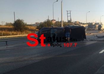 Θεσσαλονίκη: Τροχαίο δυστύχημα στο Δερβένι