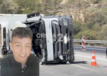 Θλίψη και στο Πανεπιστήμιο Κρήτης για τον 17χρονο Γιώργο που «έσβησε» σε τροχαίο