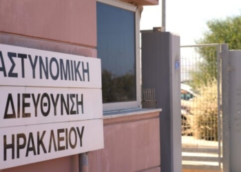 Τηλεφωνικές απάτες χιλιάδων ευρώ: Πώς ο «εισπράκτορας» συνελήφθη λίγο πριν φύγει από το Ηράκλειο