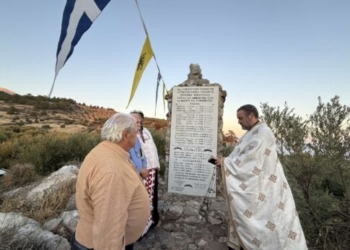 Τίμησαν τη μνήμη των πεσόντων στη Λυγιά Βιάννου και των τριών παιδιών της οικογένειας Βερβελάκη