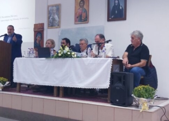 Τίμησαν την ηρωική συμβολή του Σκινιά στην Εθνική Αντίσταση