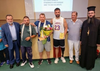 Τιμητική εκδήλωση στο Γυμνάσιο Καστελλίου για Παραολυμπιονίκες