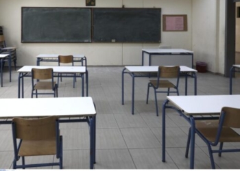 Την Παρασκευή ο αγιασμός στο Σχολείο Δεύτερης Ευκαιρίας στο Καστέλλι