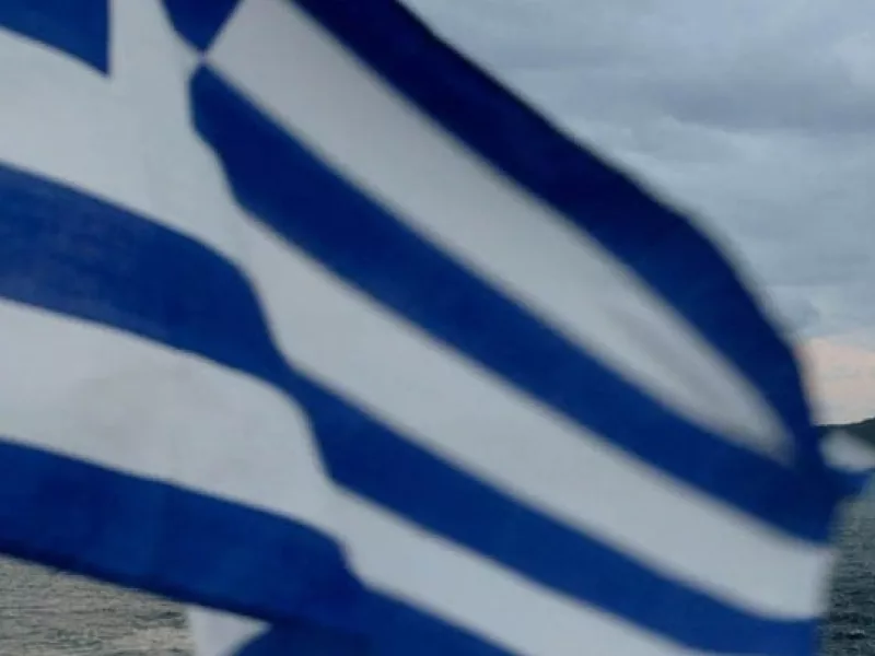 Το δημοτικό της Ψερίμου