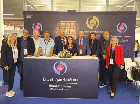 Το Επιμελητήριο Ηρακλείου στη 89η ΔΕΘ με 8 επιχειρήσεις – μέλη του