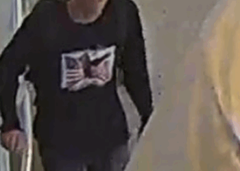 Το FBI έδωσε στη δημοσιότητα τις φωτογραφίες του υπόπτου για τη δολοφονία του Κερκ