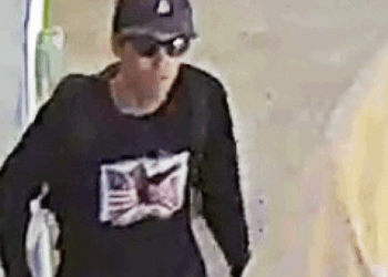 Το FBI επικήρυξε με 100.000 δολάρια τον δολοφόνο του Κερκ