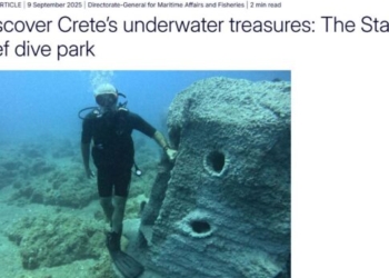 Το Καταδυτικό Πάρκο Σταλίδας στις “Ιστορίες Επιτυχίας” της Ευρωπαϊκής Ένωσης