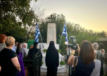 Το μήνυμα του Λευτέρη Αυγενάκη για την εκδήλωση μνήμης στο χωρίο Αβδελλά