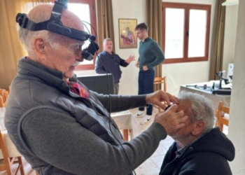 Το Πανεπιστήμιο των Ορέων στον Αποκόρωνα