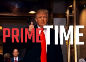 Το Prime Time επιστρέφει στο νέο πρόγραμμα του ΣΚΑΪ