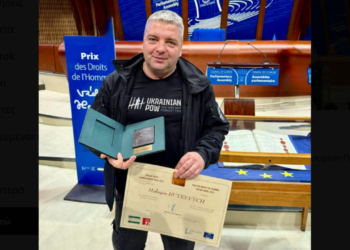 Το βραβείο Βάτσλαβ Χάβελ, για τα ανθρώπινα δικαιώματα στον Μαξίμ Μπουτκέβιτς