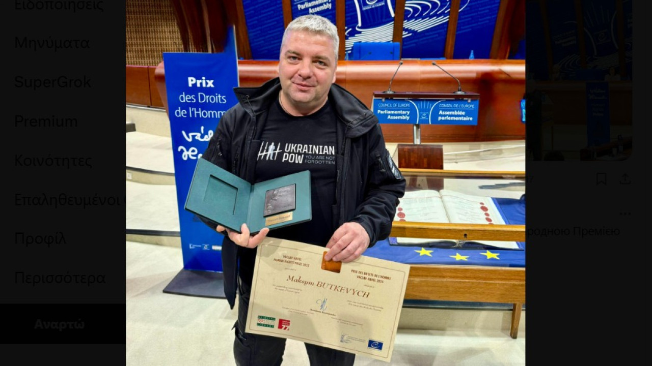 Το βραβείο Βάτσλαβ Χάβελ, για τα ανθρώπινα δικαιώματα στον Μαξίμ Μπουτκέβιτς