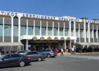 Τον αναζητούσαν στην Γερμανία, τον έπιασαν στο Ηράκλειο